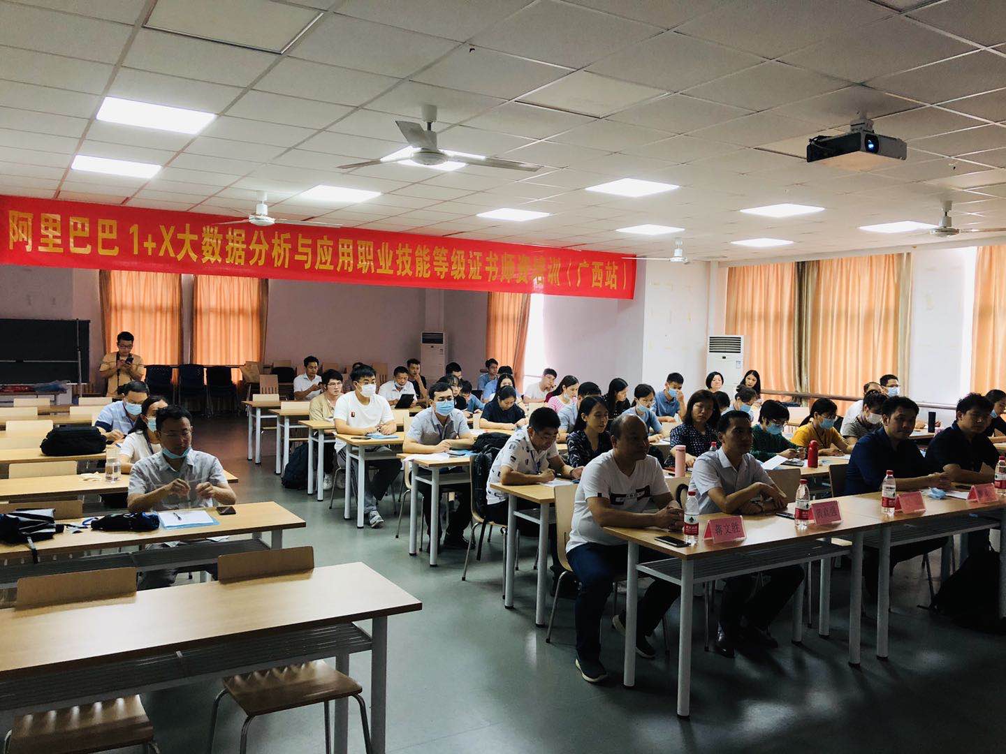 202009211734216345.jpg 202009211734216345.jpg