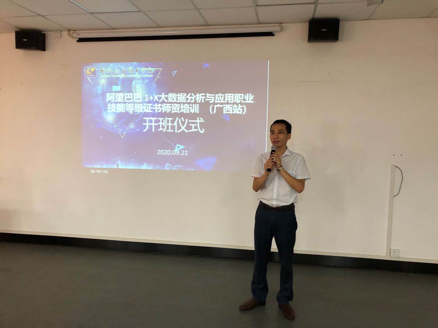 202009211738350823.jpg 202009211738350823.jpg