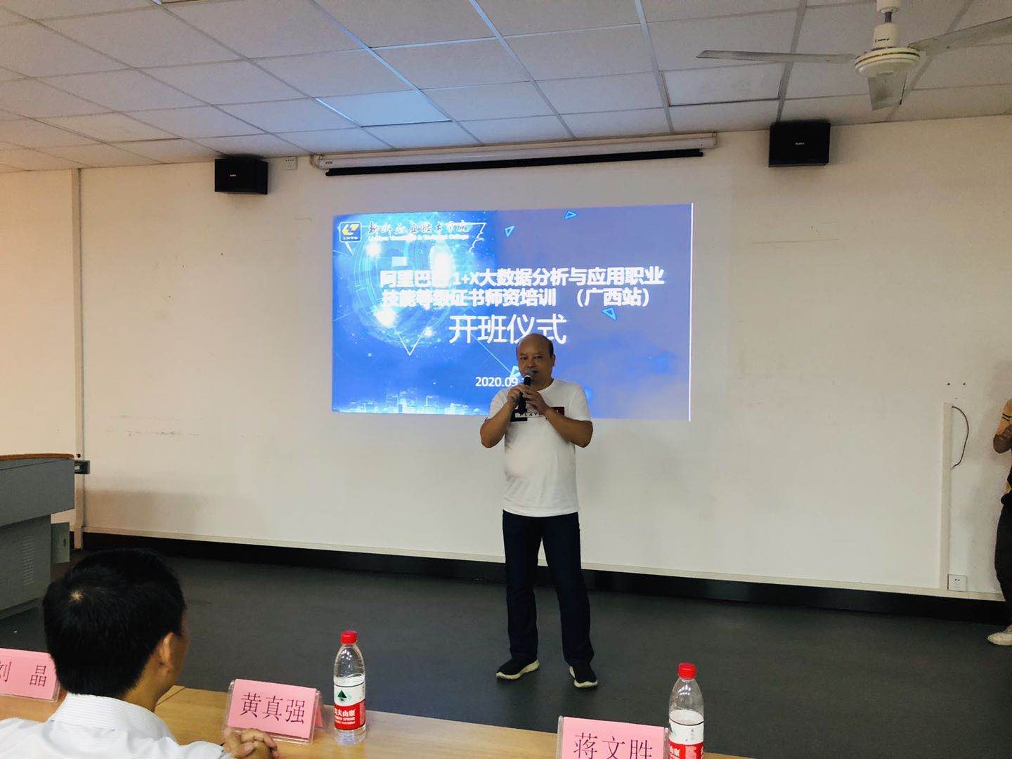 202009211736459761.jpg 202009211736459761.jpg