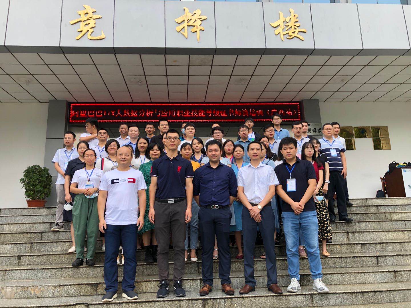 202009211732460250.jpg 202009211732460250.jpg