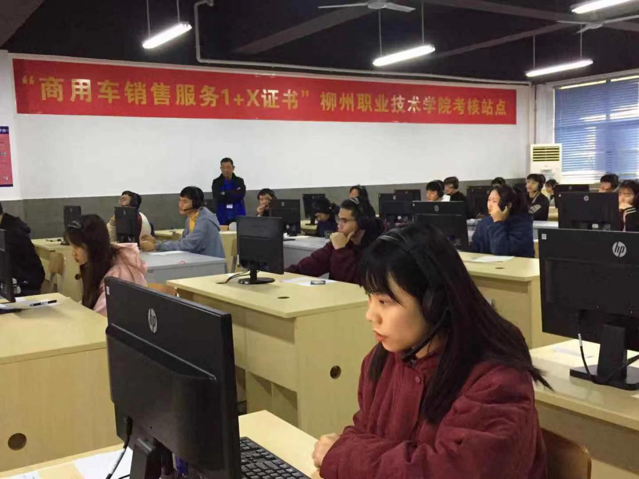 202011301541484173.png 202011301541484173.png