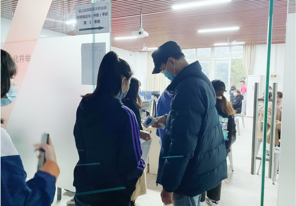 202012292002098651.png 202012292002098651.png