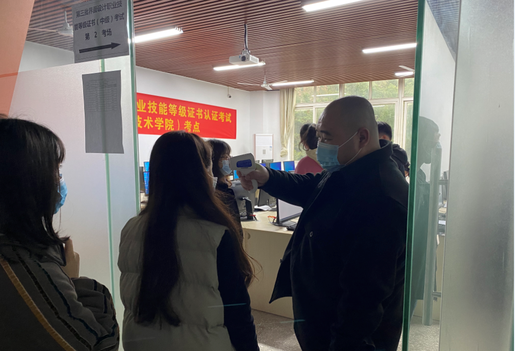 202012292002511744.png 202012292002511744.png