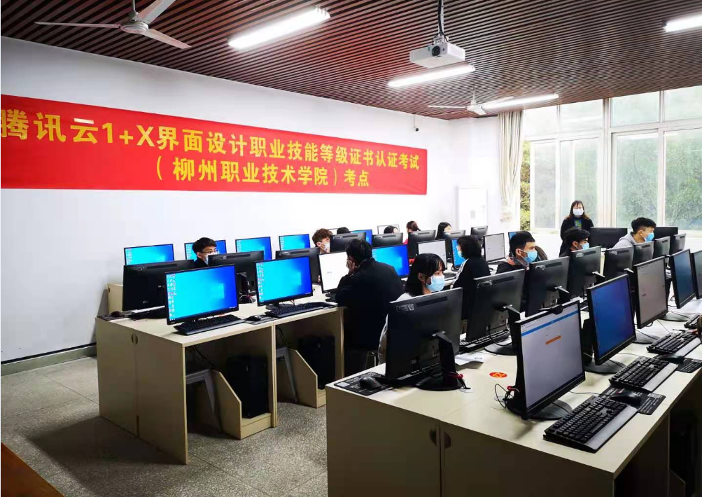 202012292004074316.png 202012292004074316.png