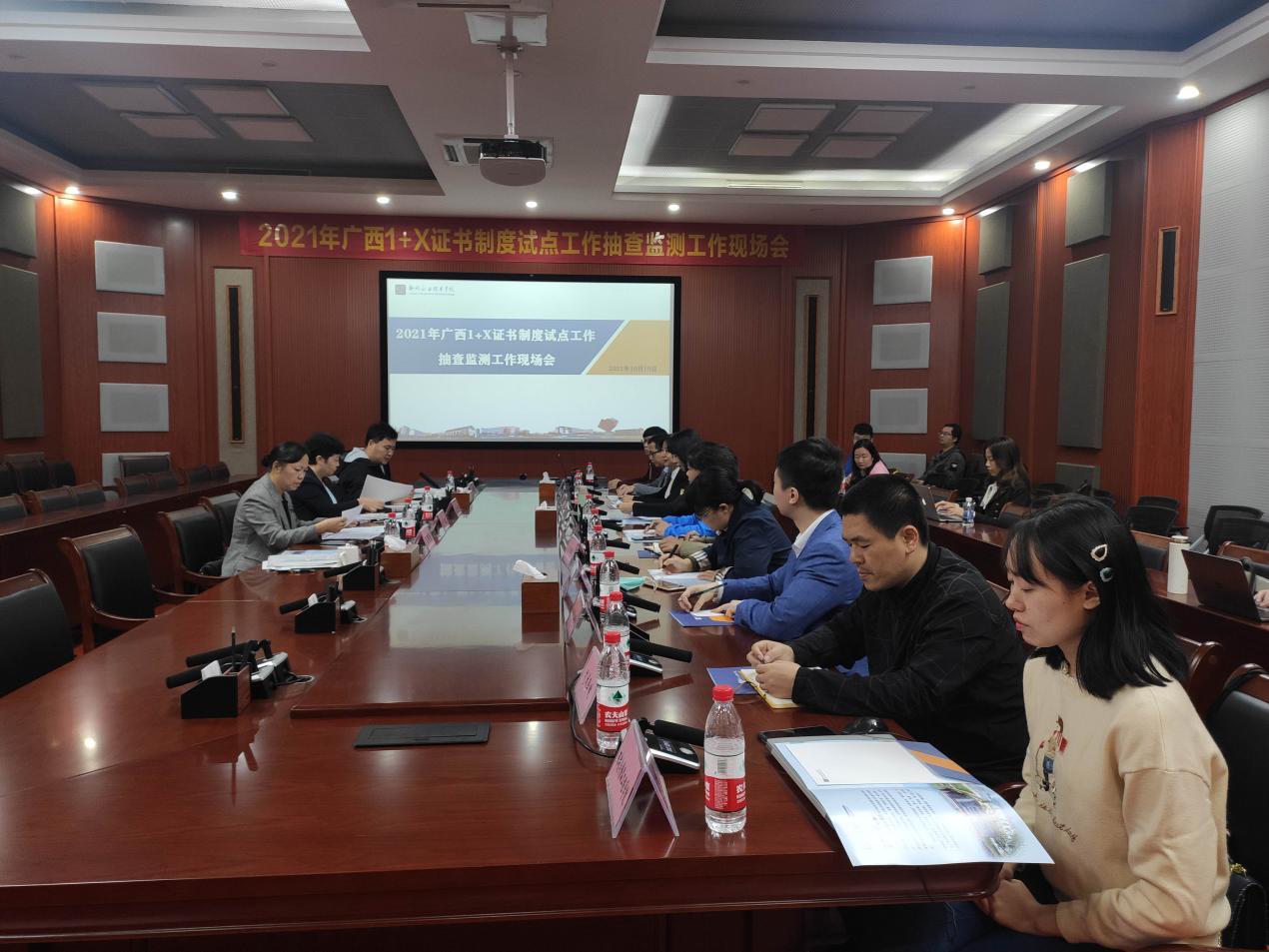 202110261143168310.png 202110261143168310.png