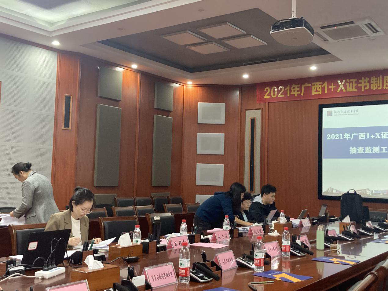 202110261149371944.png 202110261149371944.png