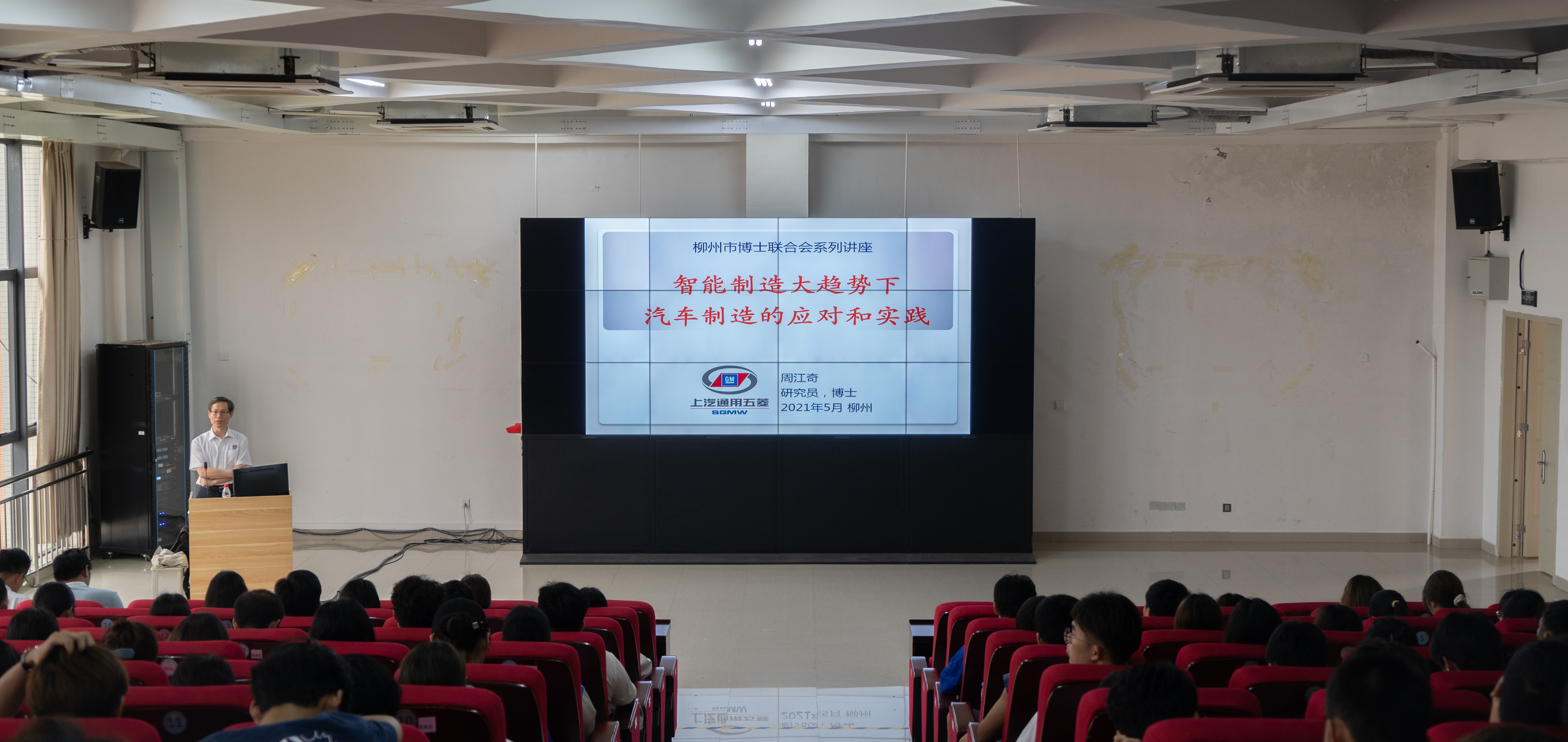 202106011744267140.jpg 202106011744267140.jpg