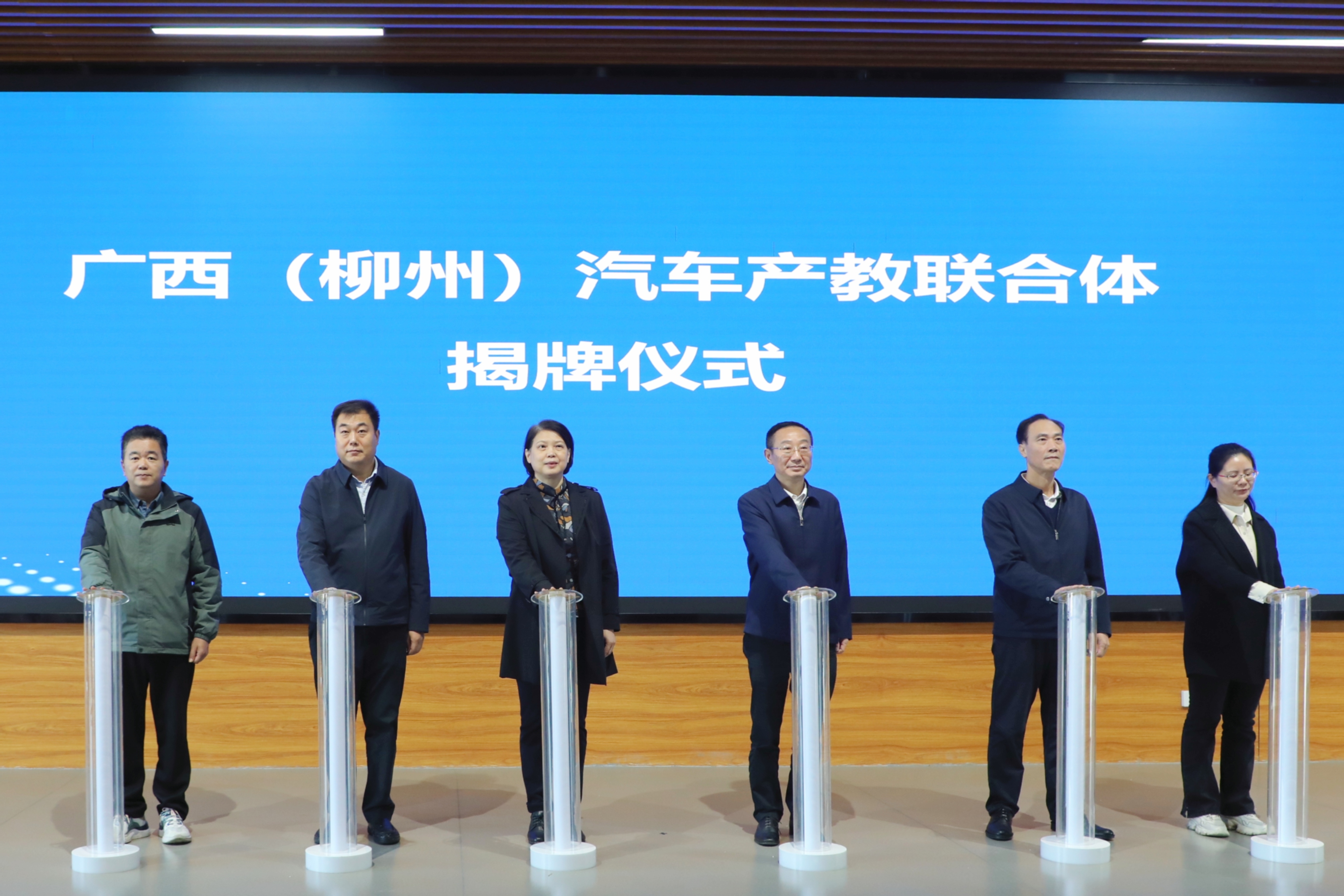 202312281800365712.jpg 202312281800365712.jpg