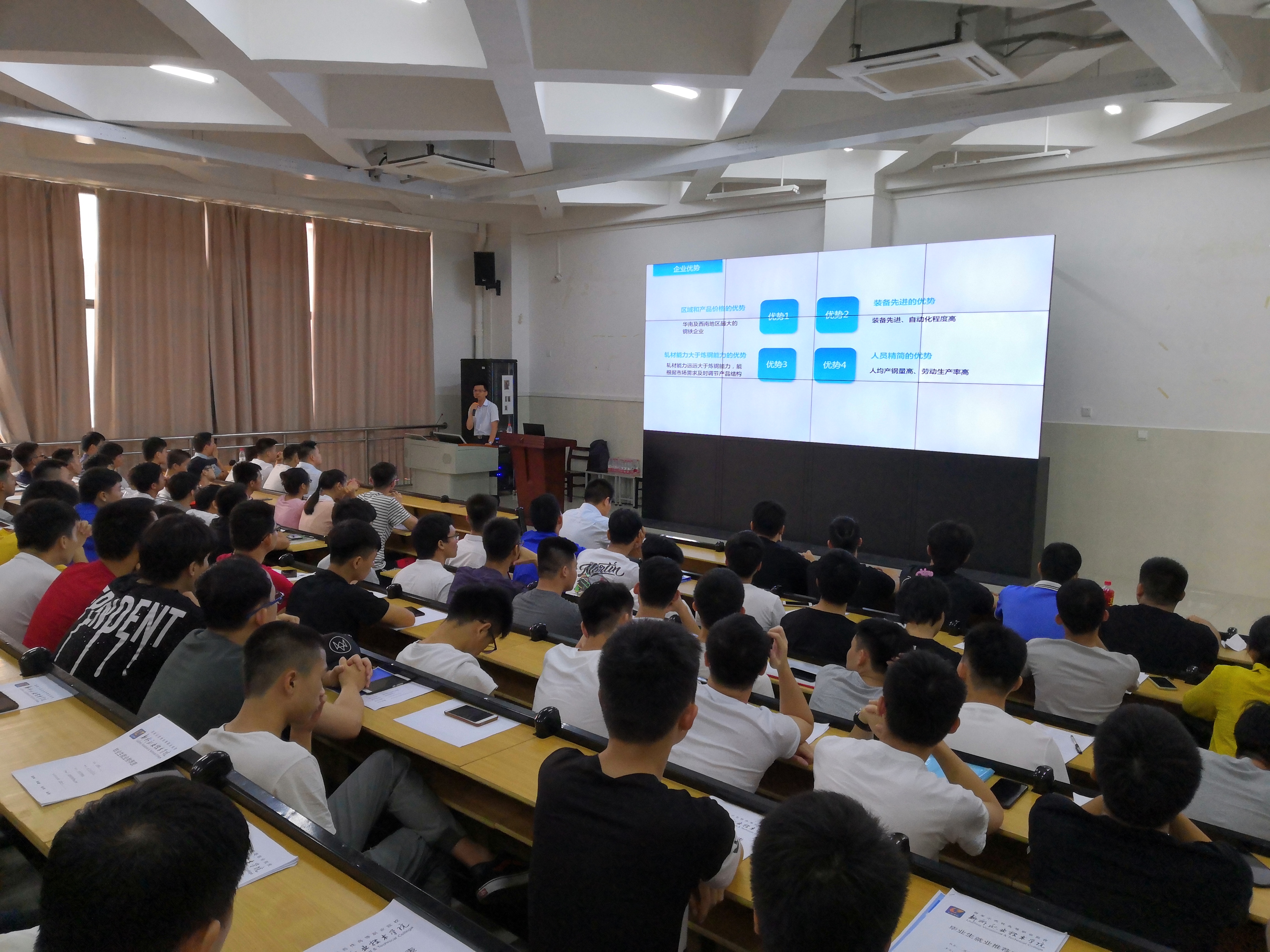 201907020912461720.jpg 201907020912461720.jpg