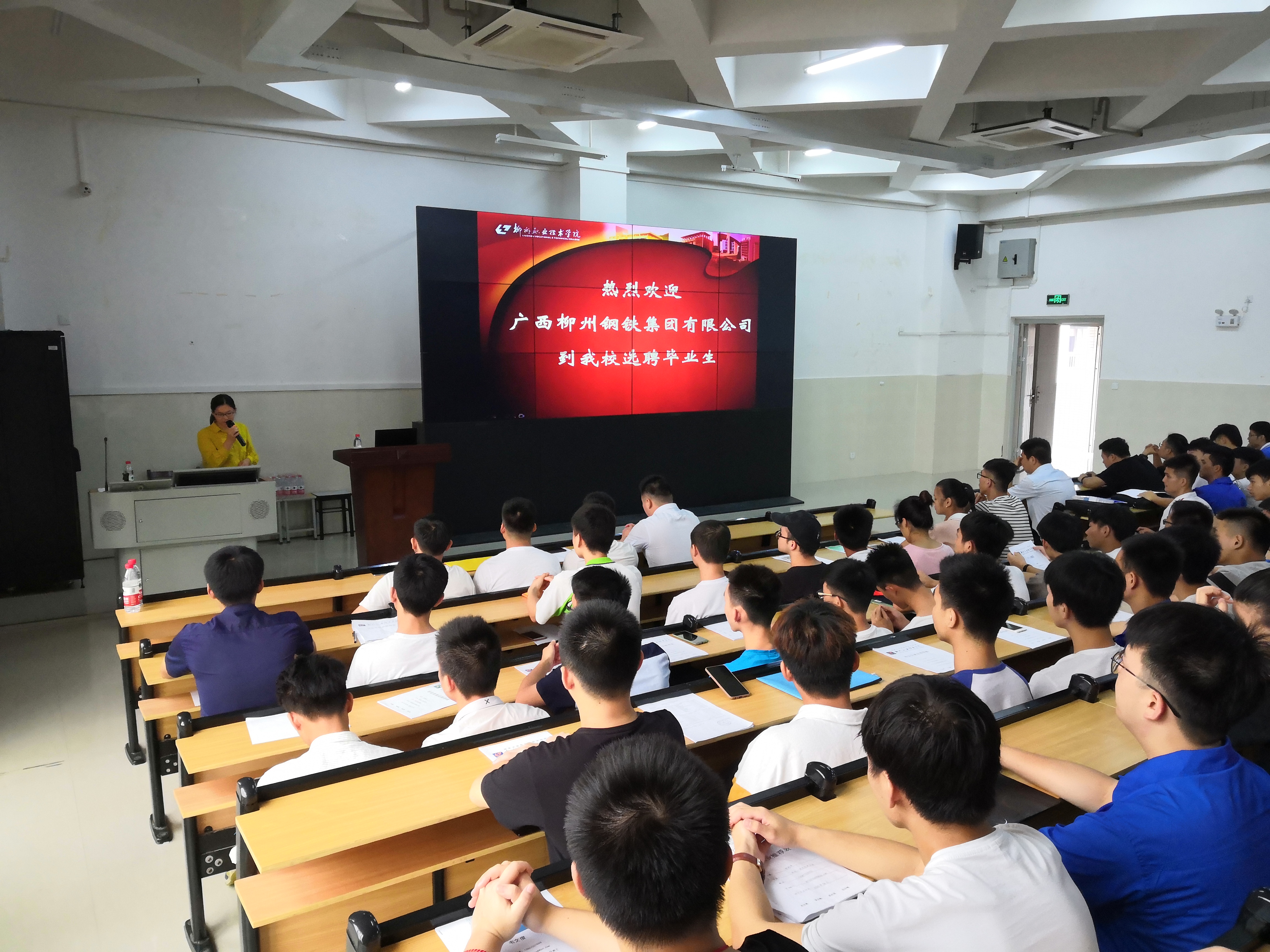 201907020910114191.jpg 201907020910114191.jpg