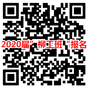 201908231557508829.png 201908231557508829.png