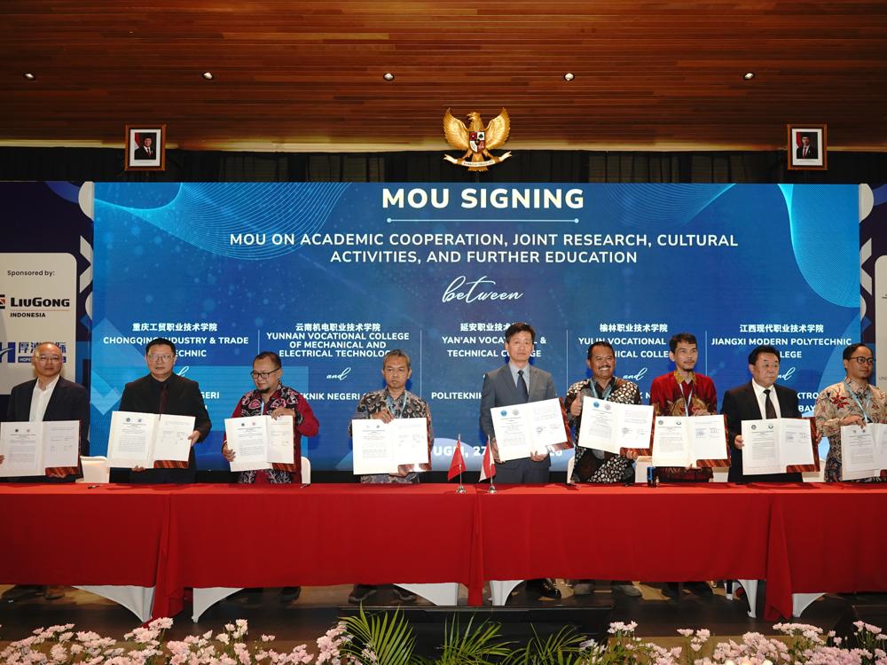 LZPU facilitating the signing of partnerships between Chinese and Indonesian institutions