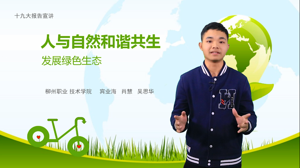 201801071721532402.Png 201801071721532402.Png