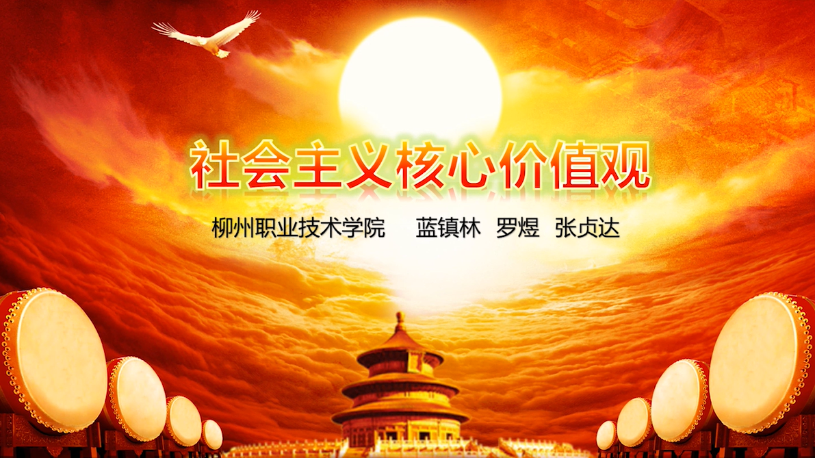 201801071721534936.Png 201801071721534936.Png