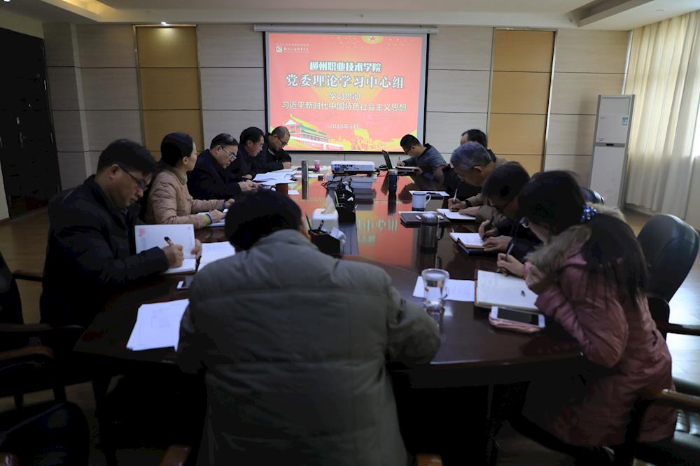 201801111520092188.jpg 201801111520092188.jpg