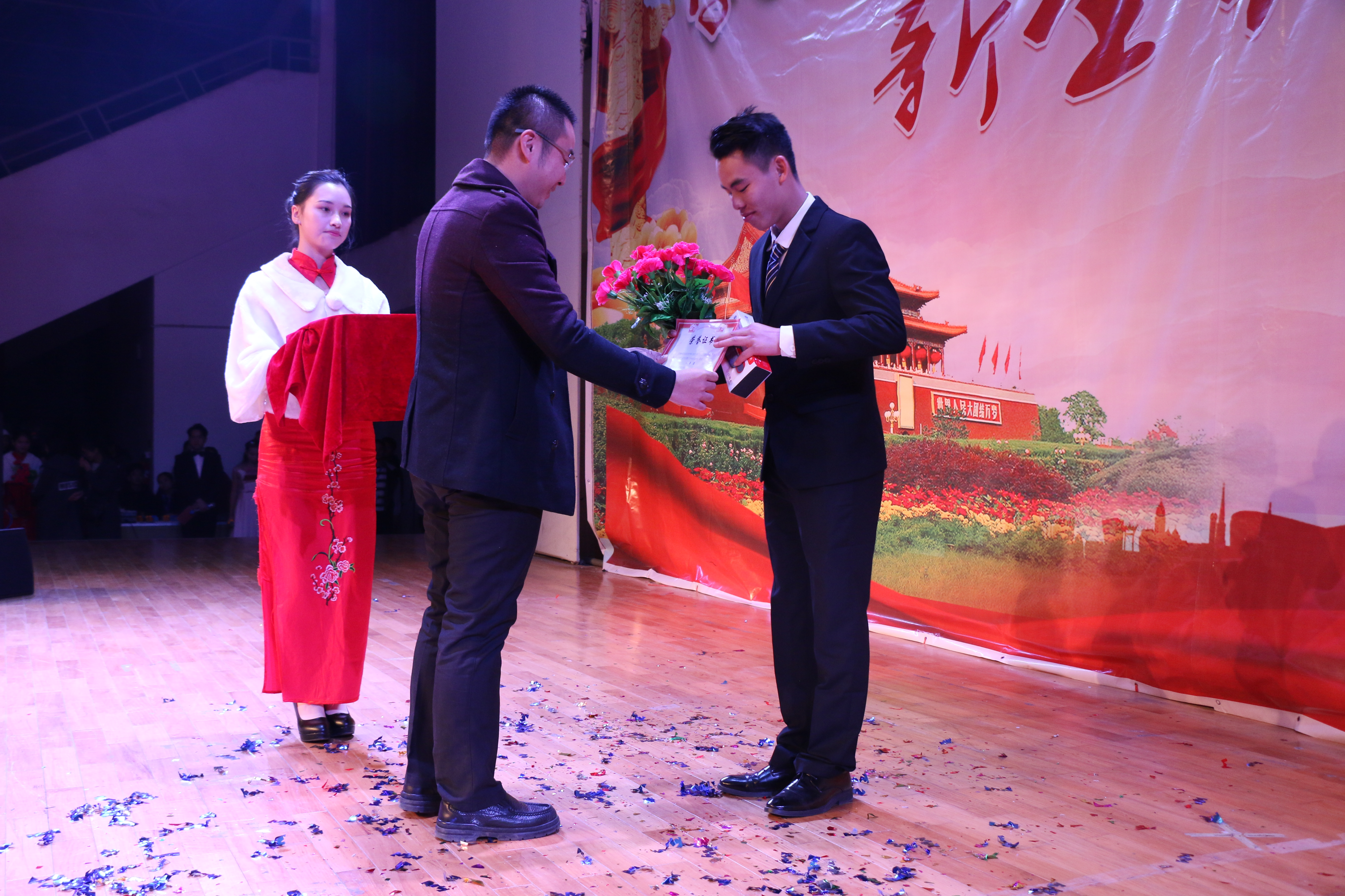 201712131032401877.JPG 201712131032401877.JPG