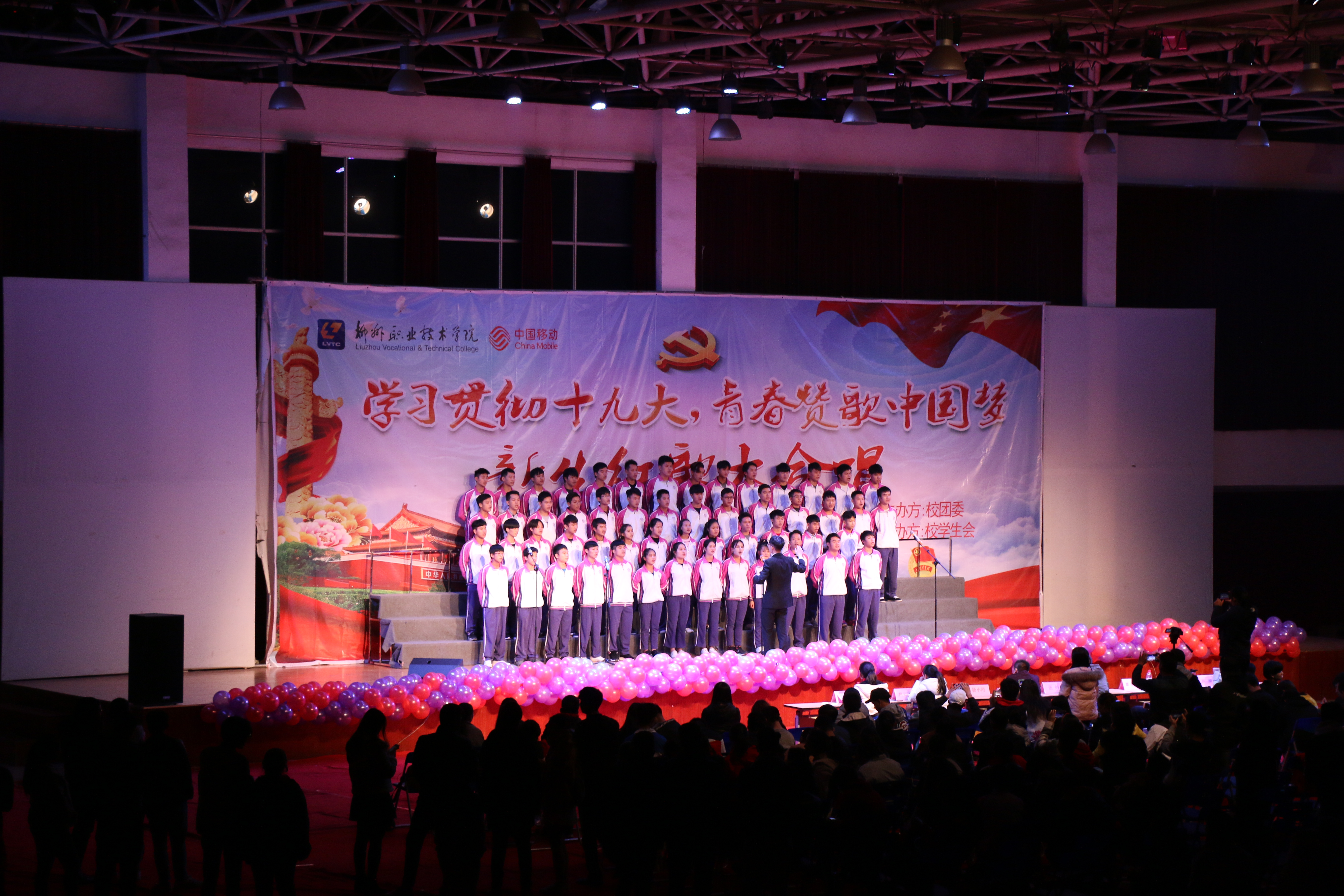 201712131029214902.JPG 201712131029214902.JPG