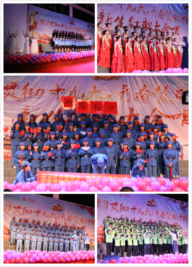 201712131030145134.jpg 201712131030145134.jpg