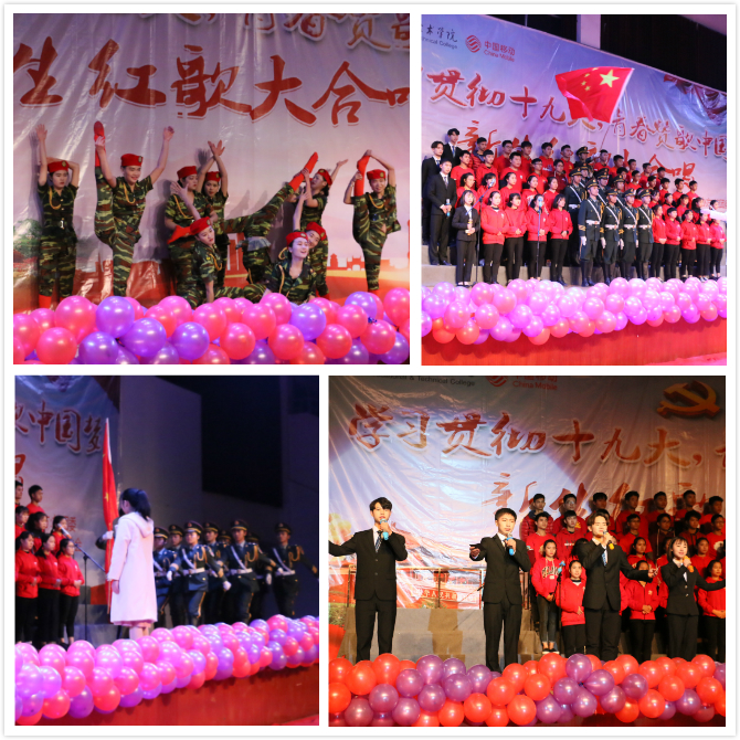 201712131030587572.jpg 201712131030587572.jpg