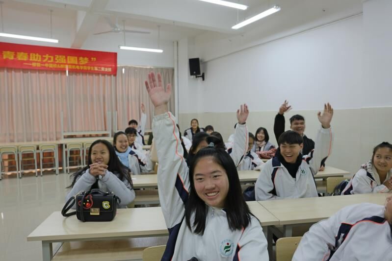 201712191201569984.Jpeg 201712191201569984.Jpeg