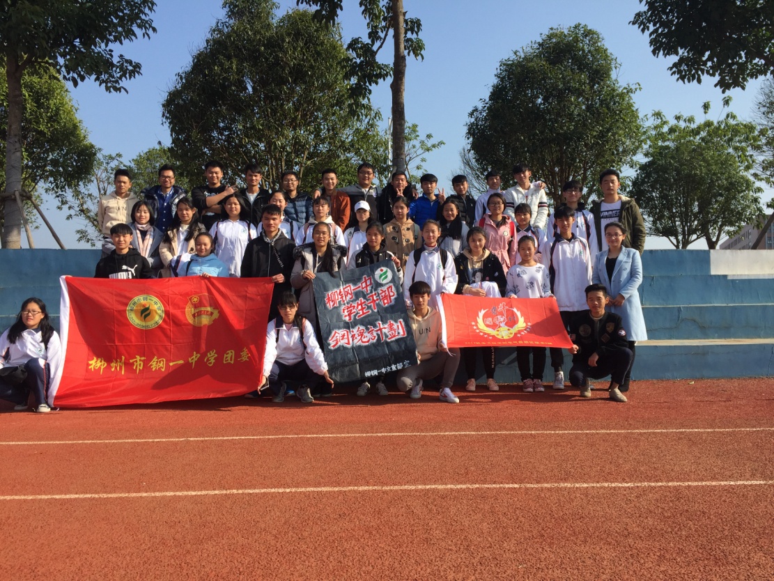 201712191201565136.Jpeg 201712191201565136.Jpeg