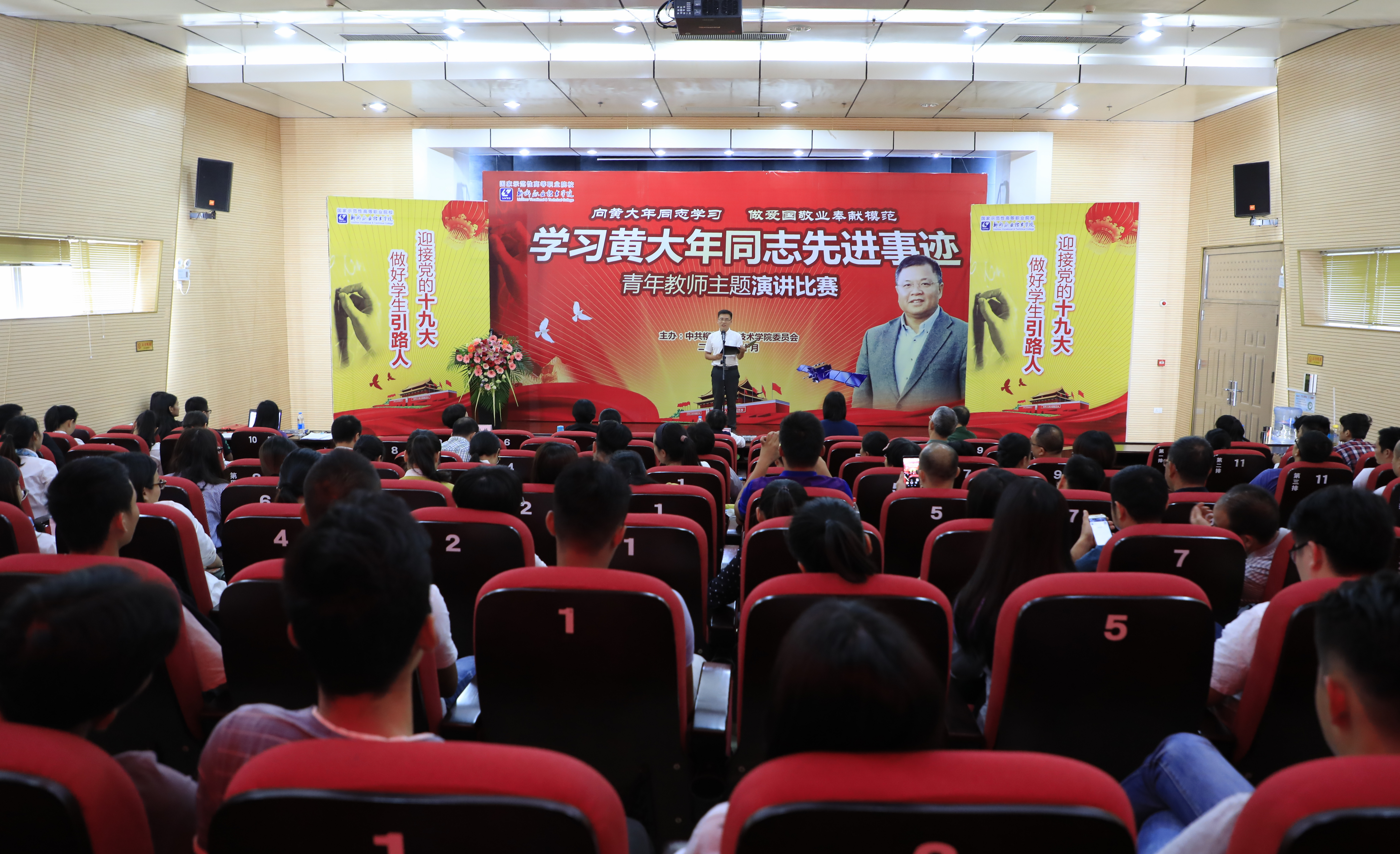 201710131757321311.jpg 201710131757321311.jpg