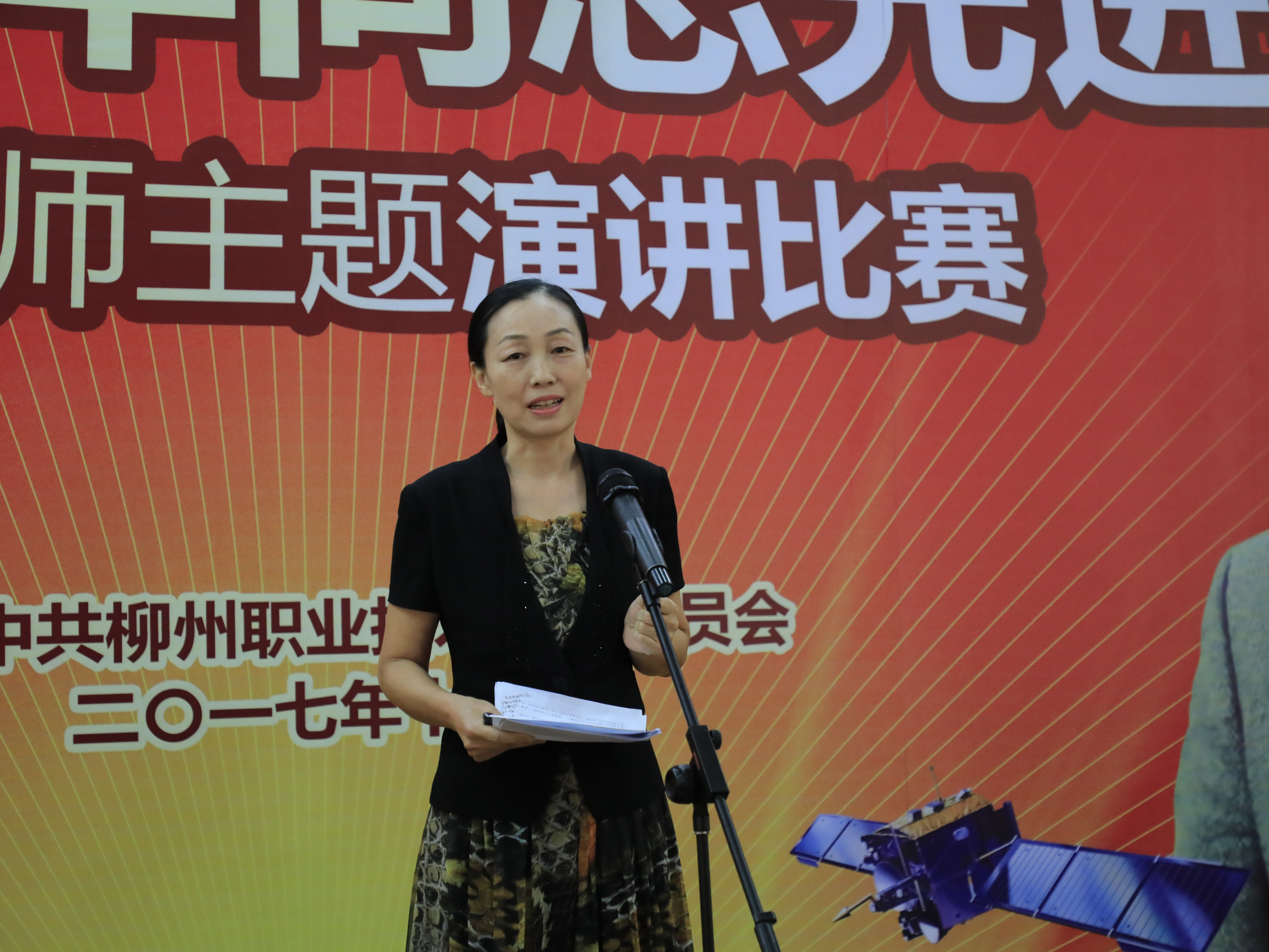 201710131757545125.jpg 201710131757545125.jpg