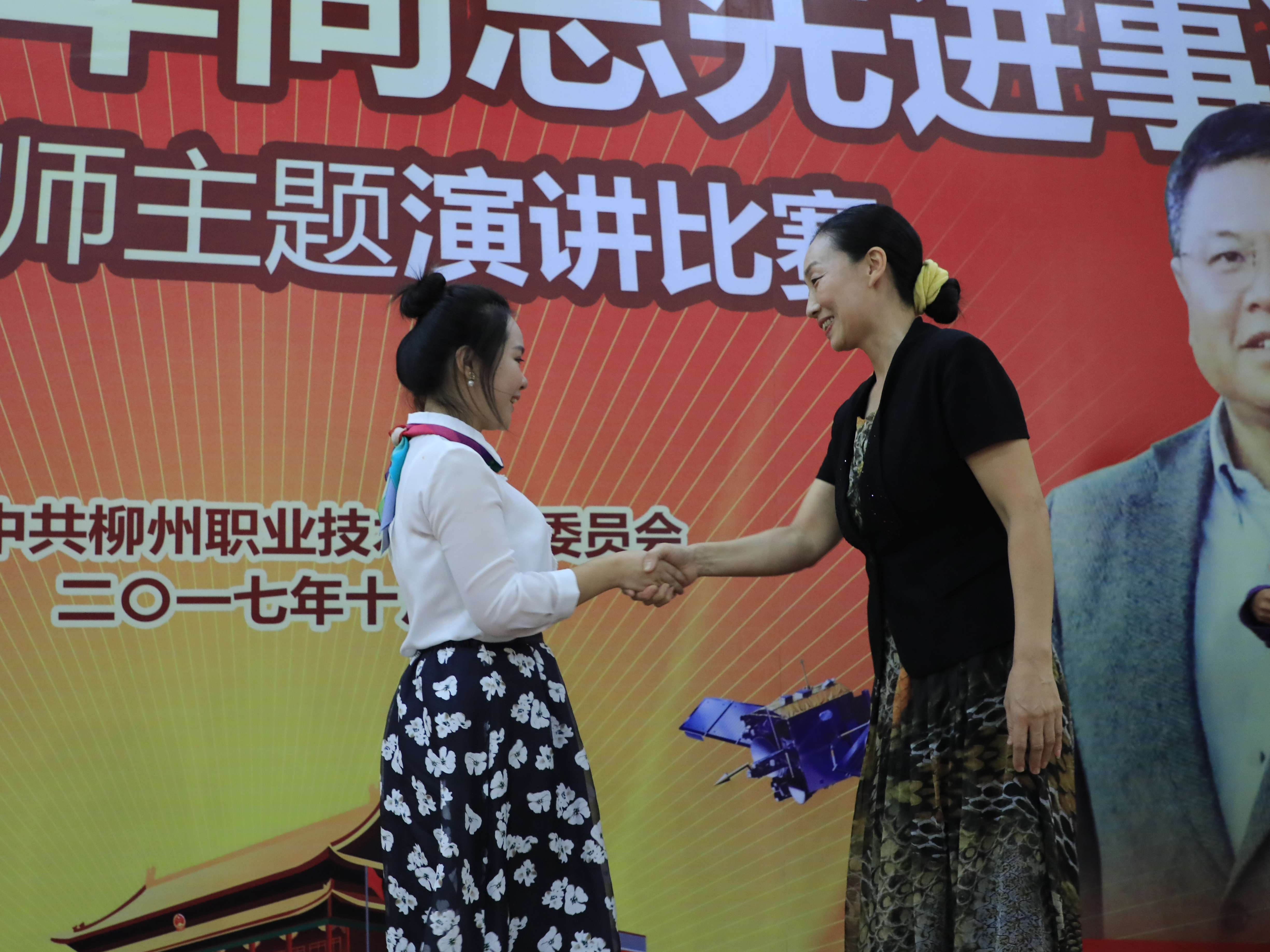 201710131803467814.jpg 201710131803467814.jpg