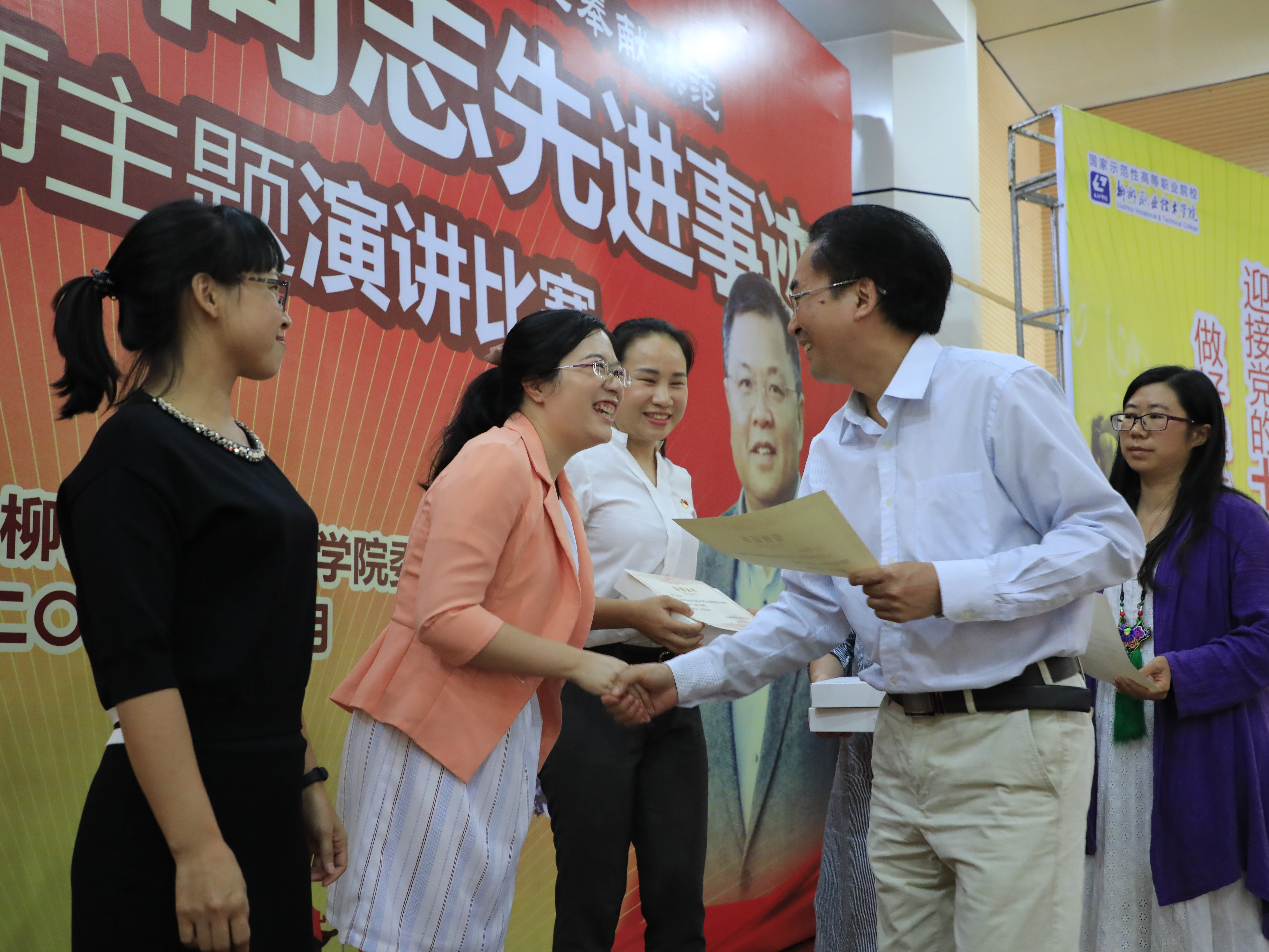 201710131758180680.jpg 201710131758180680.jpg