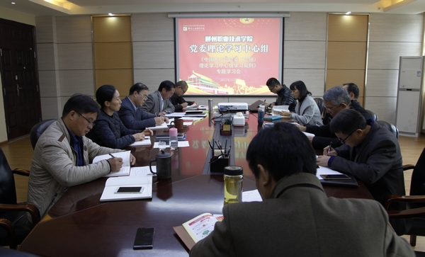 201711211626003392.jpg 201711211626003392.jpg