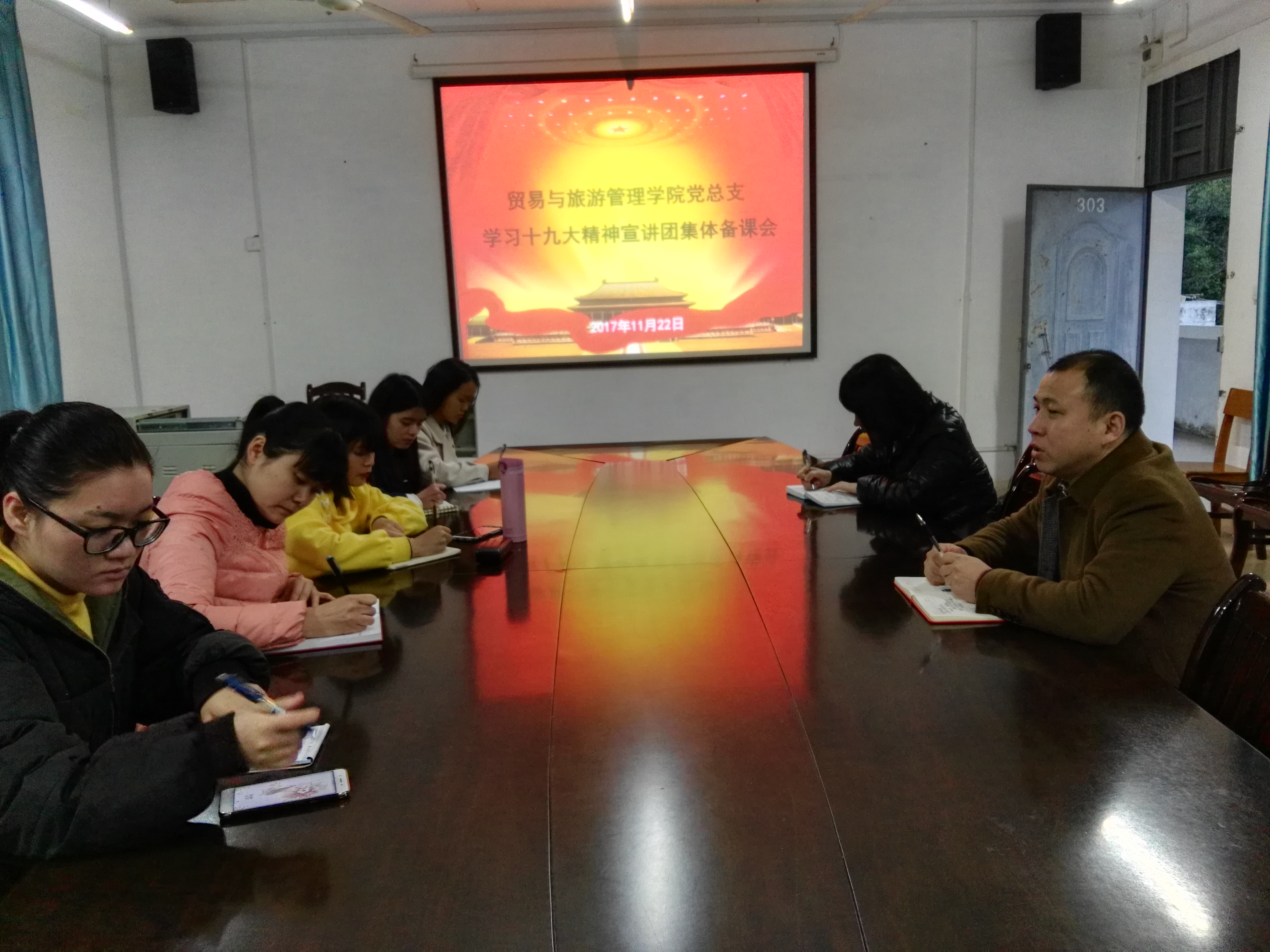 201711231737167476.jpg 201711231737167476.jpg