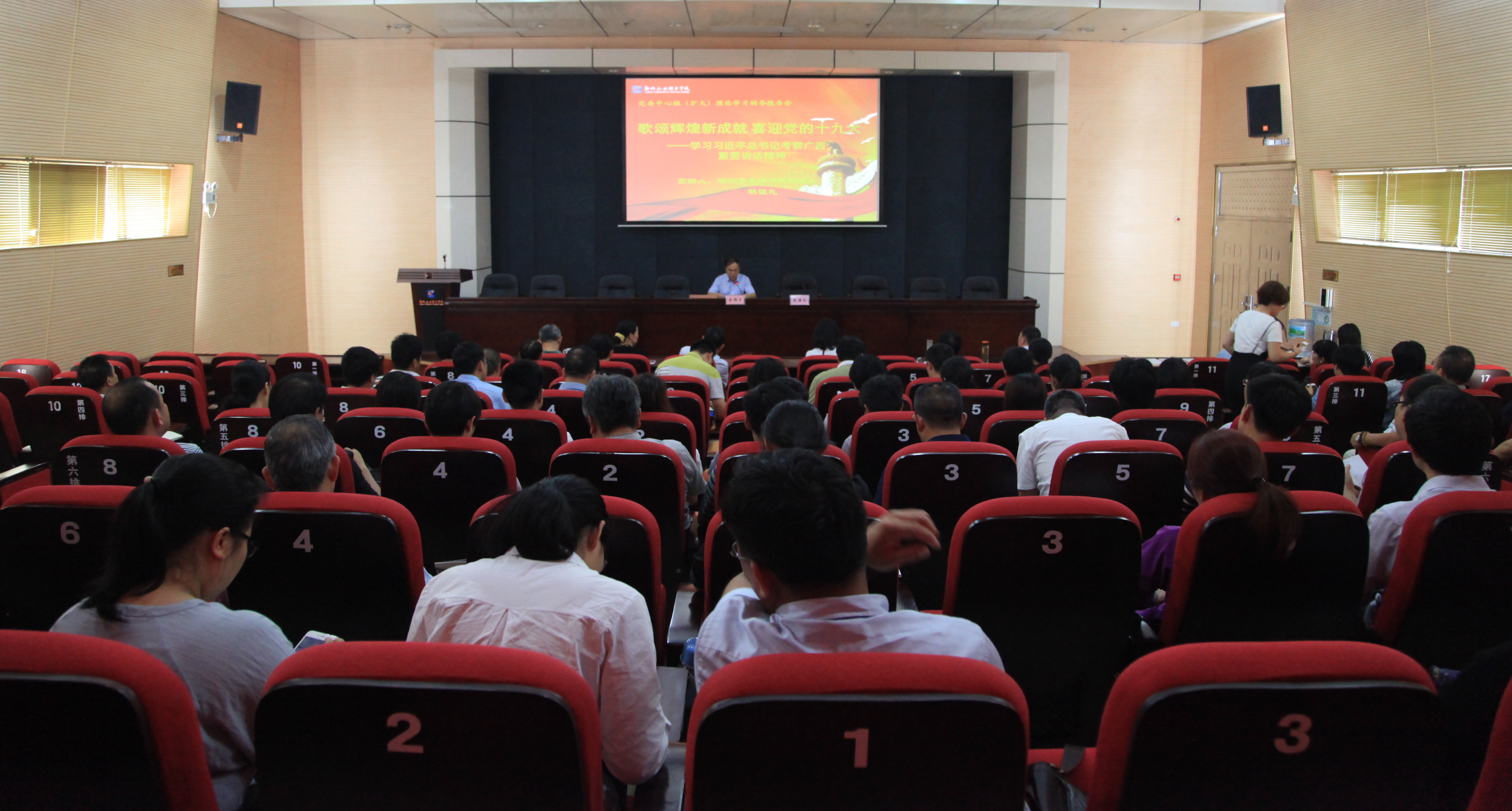 92644bd83bd64c27a5b1468800099f25.JPG 92644bd83bd64c27a5b1468800099f25.JPG