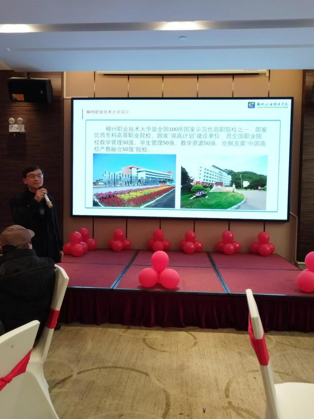 微信图片_20250120214633