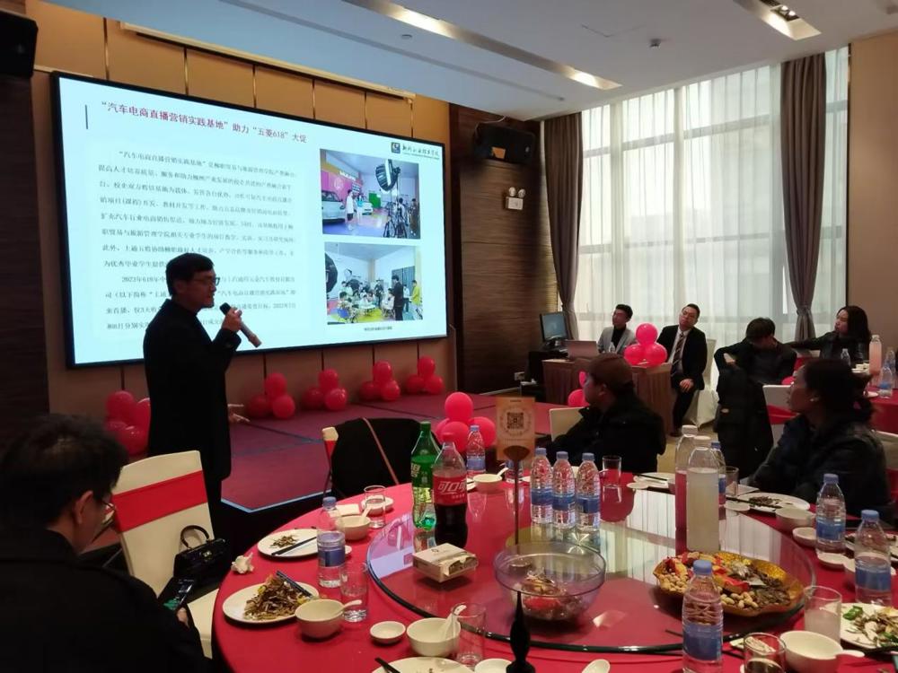 微信图片_20250120214627