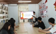 贸易与旅游管理学院开展“青春分享汇，筑梦新征程”主题团日活动