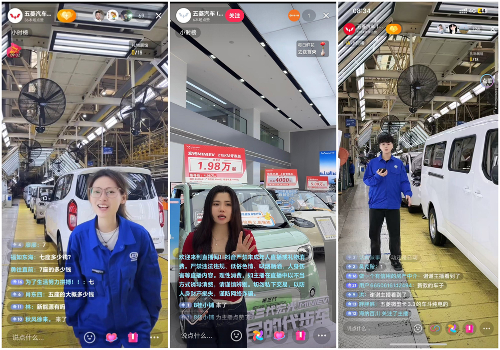 上通五订单班实习工作场景