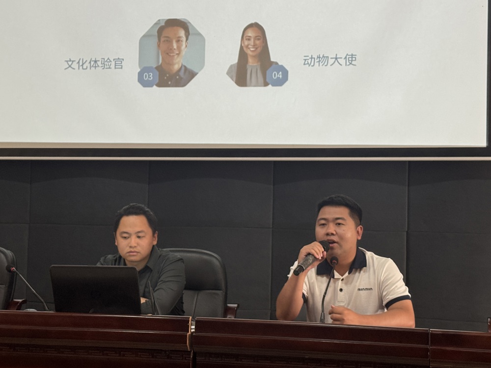 新树健康 新树健康