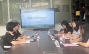 贸易与旅游管理学院文化旅游专业群赴杭州高校调研