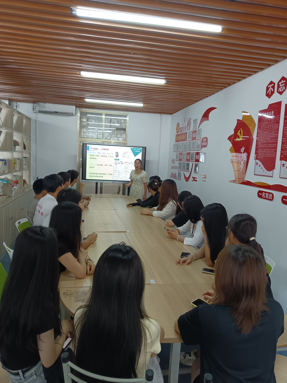 简历指导活动图片