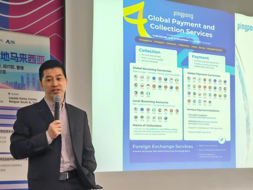 微信图片_2025-08-14_111923_868