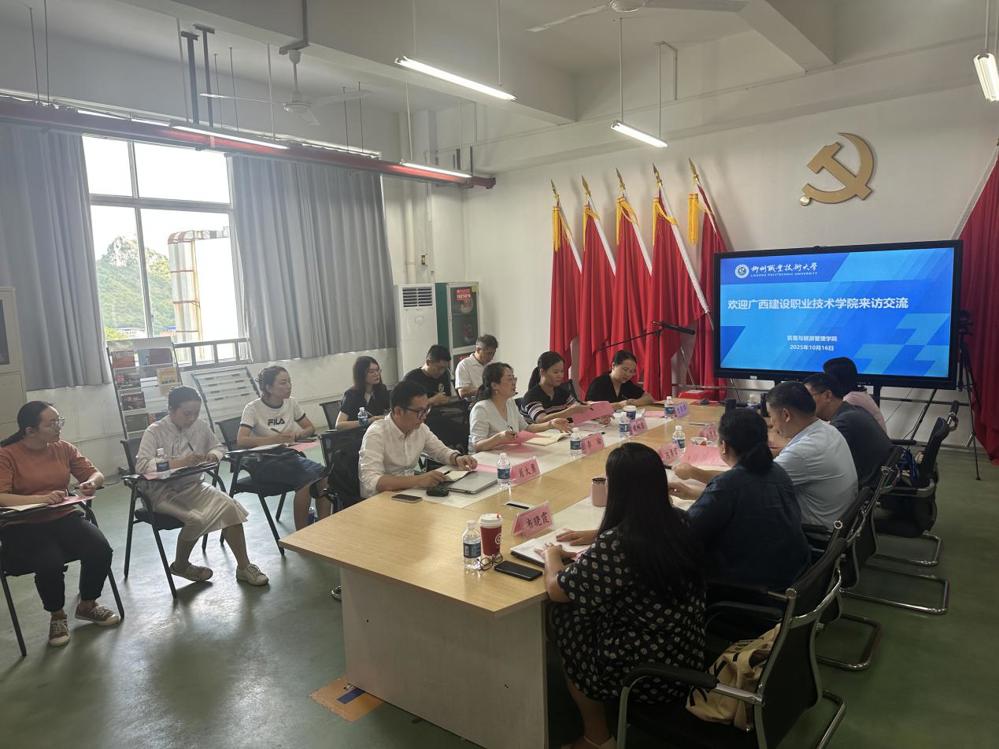 微信图片_2025-10-21_103215_878 微信图片_2025-10-21_103215_878