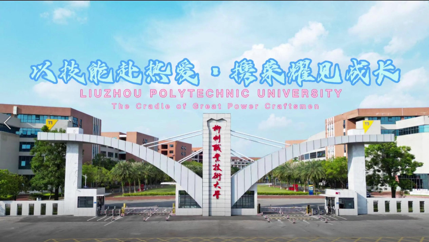 8bf008fb3a384463b55fb2d584811988.png 8bf008fb3a384463b55fb2d584811988.png