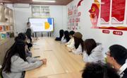 【思想引领・青春导航】贸易与旅游管理学院专业班主任走进一站式学生社区开展思想教育主题班会