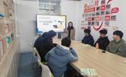 【一站式学生社区·专业导师进社区】贸易与旅游管理学院专业导师进一站式学生社区开展专升本学业规划座谈会