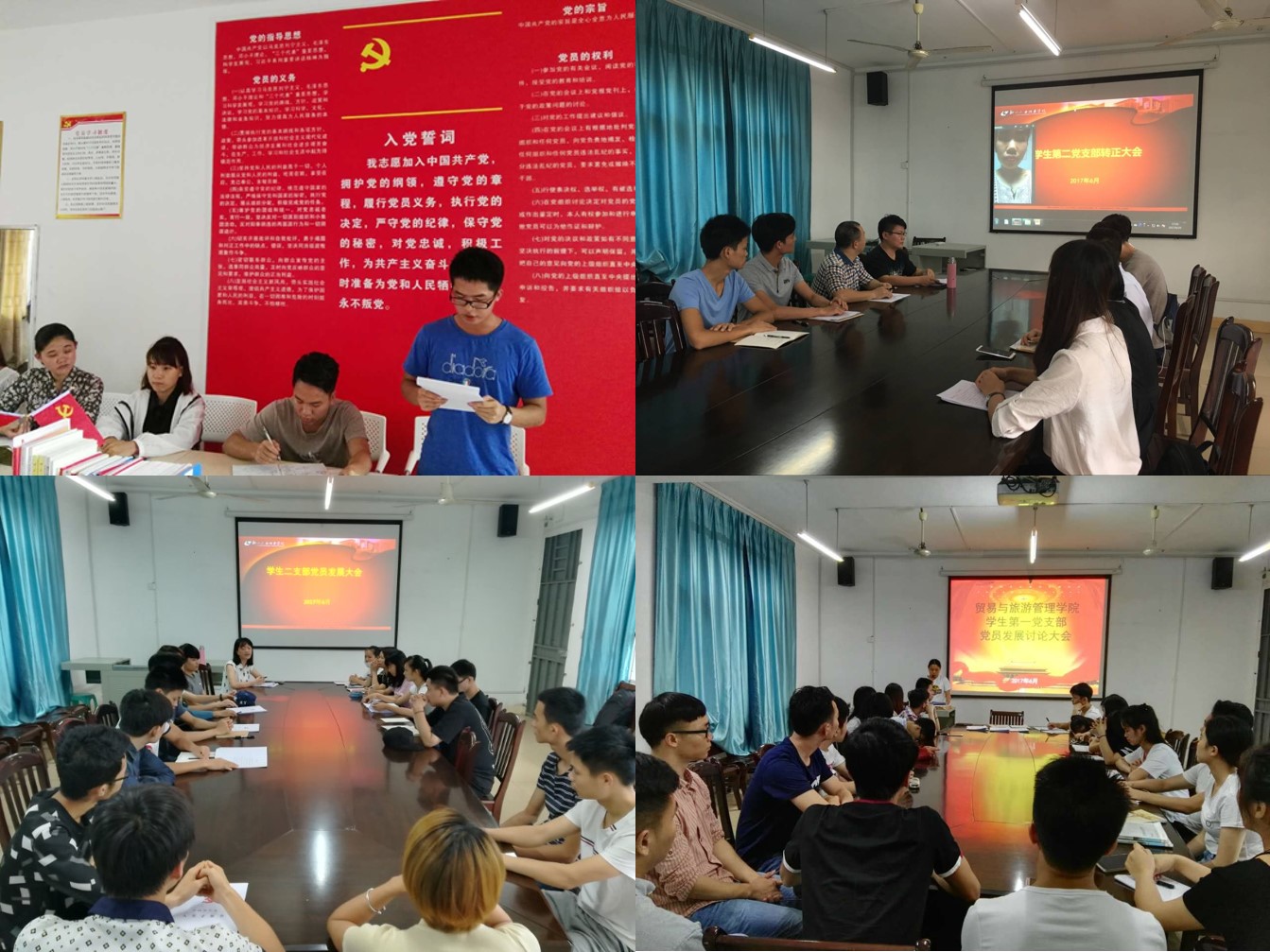 201707041455363659.jpg 201707041455363659.jpg