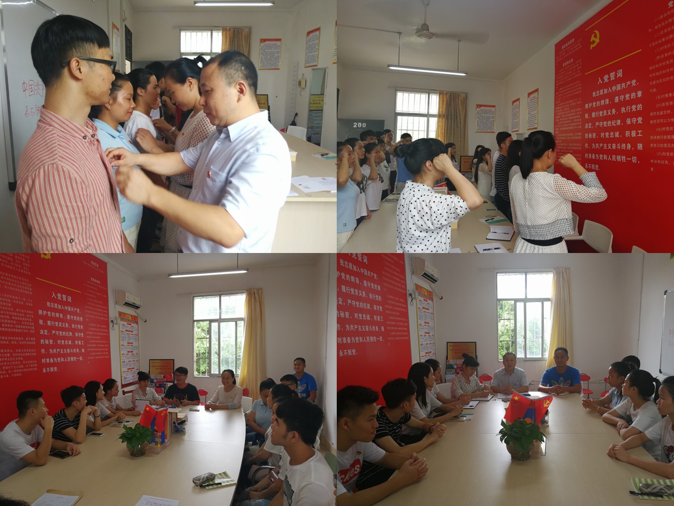 201707041501328637.jpg 201707041501328637.jpg