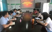 河池学院经济与管理学院一行到我院交流访问