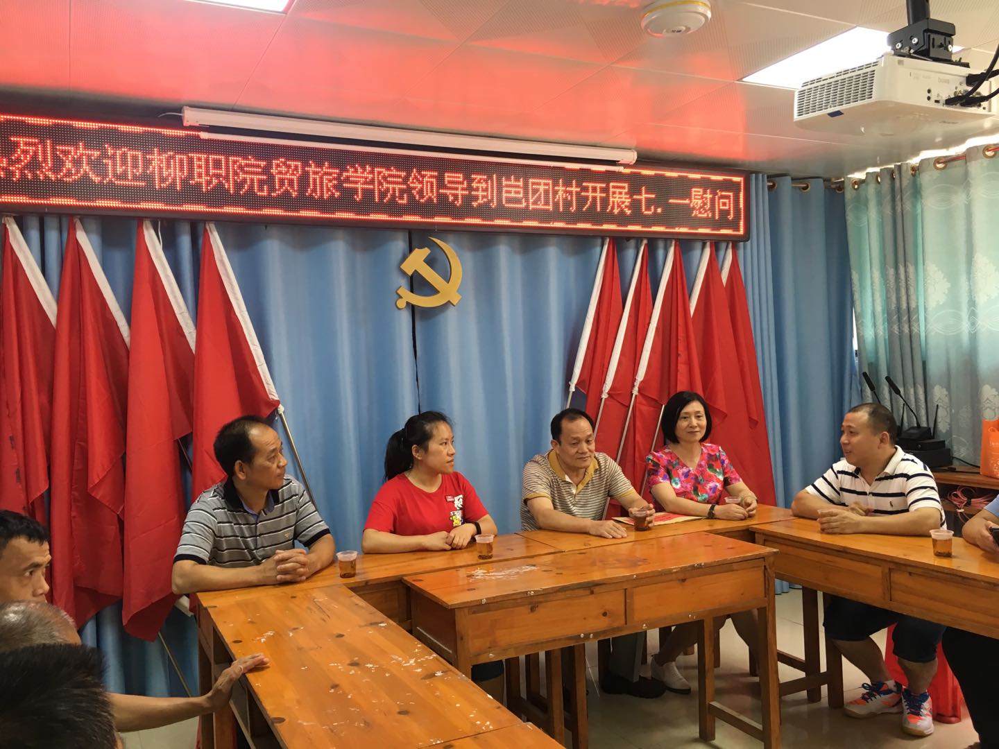 201807031555076845.jpg 201807031555076845.jpg