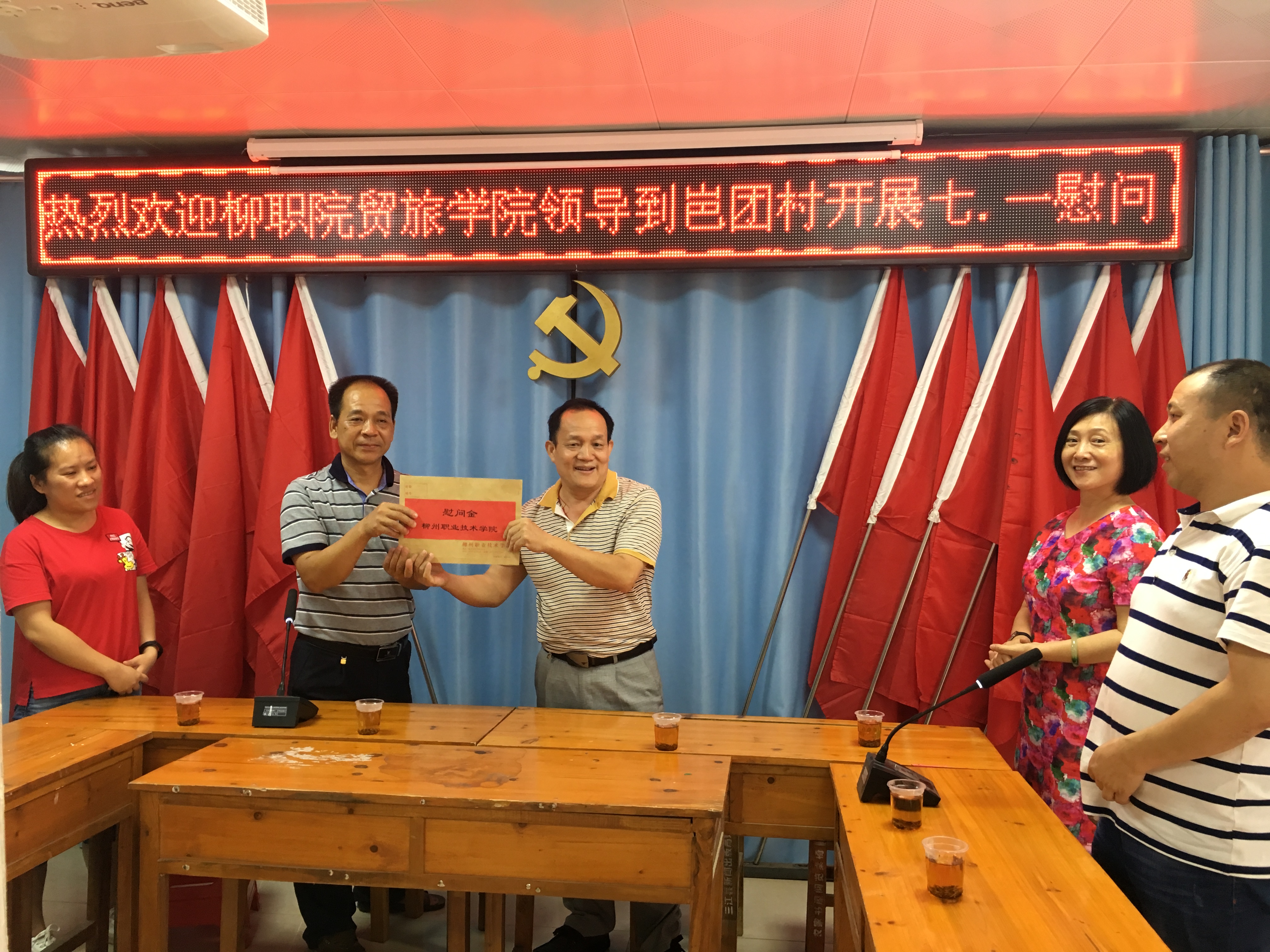 201807031558108213.jpg 201807031558108213.jpg