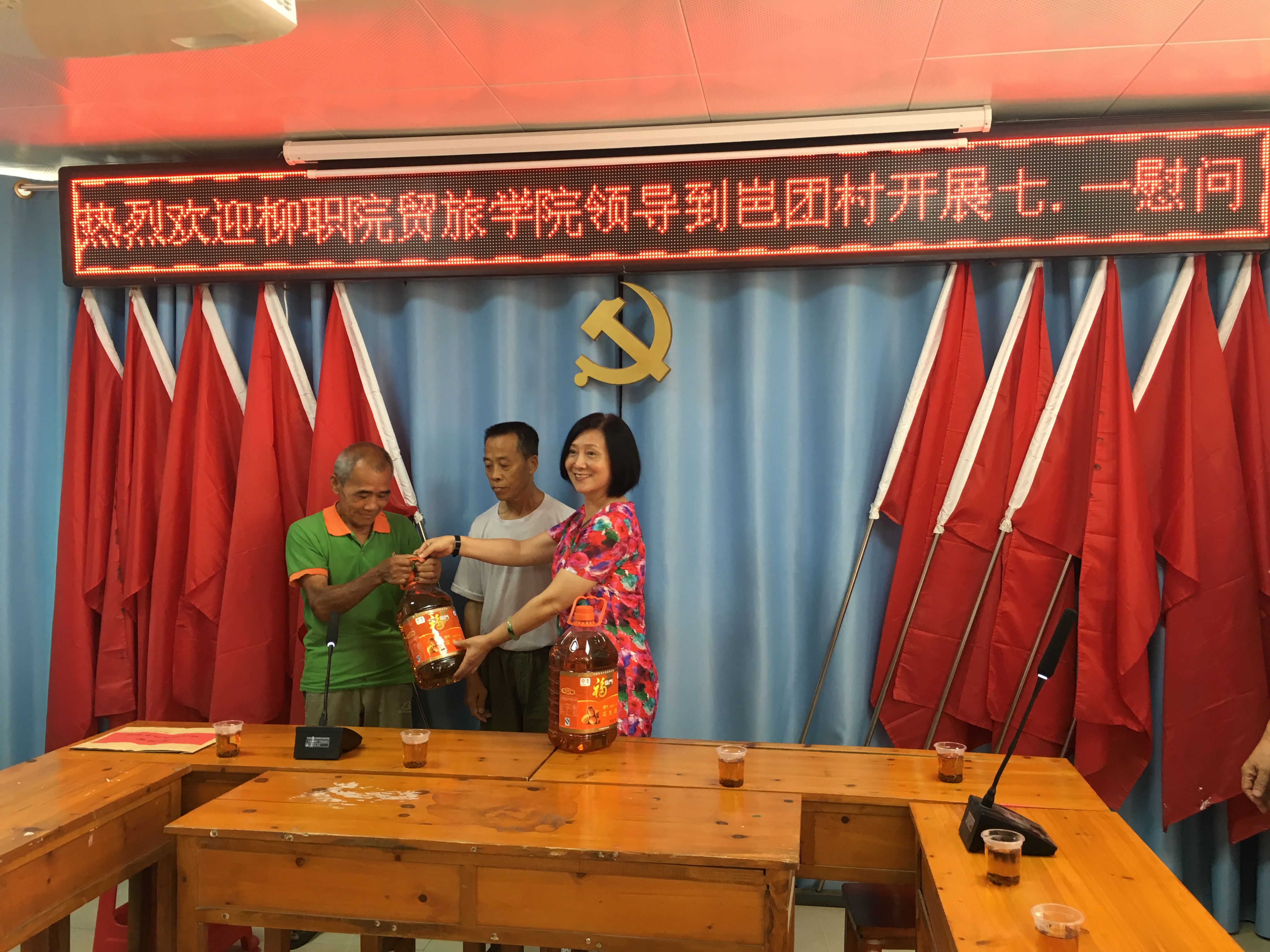 201807031600401948.jpg 201807031600401948.jpg